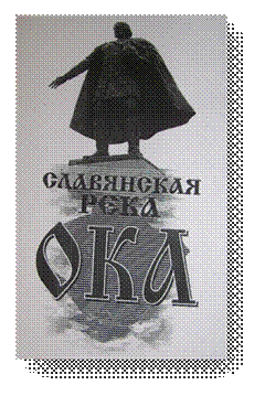 F:\6 апреля\логотипы бренда\2jpg