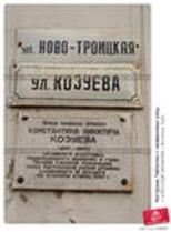 http://im5-tub.yandex.net/i?id=&tov=5