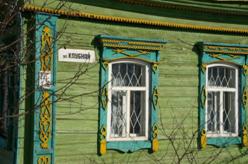 C:\Users\Дарья\Desktop\улицы