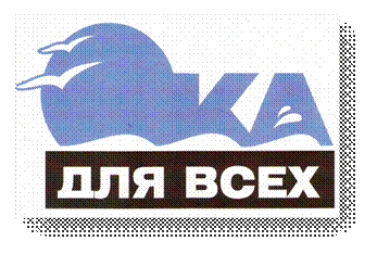 C:\Documents and Settings\Администратор\Рабочий стол\ТУРИЗМ\6 апреля\логотипы бренда\8.jpg