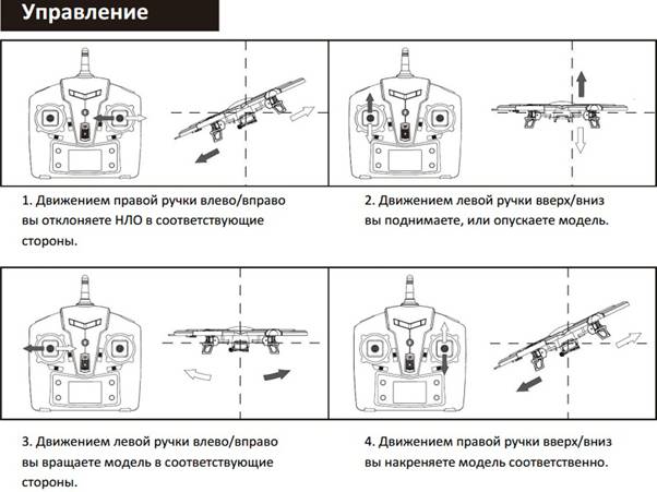 Безымянный111.jpg