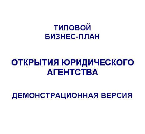 �������: �������
������-����


�������� ������������ ���������

���������������� ������
