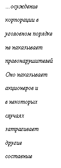 �������: