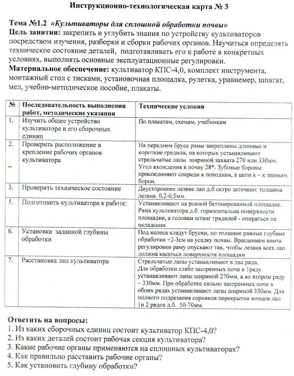 ��������: D:\��� �������\\IMAGE0068.JPG