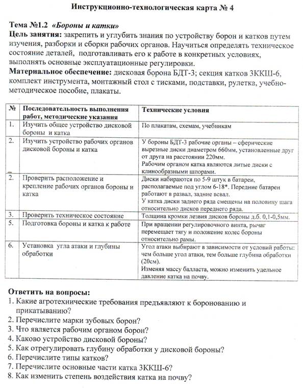 ��������: D:\��� �������\\IMAGE0069.JPG