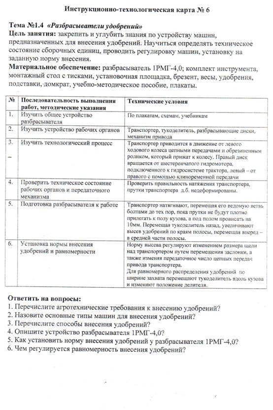��������: D:\��� �������\\IMAGE0070.JPG
