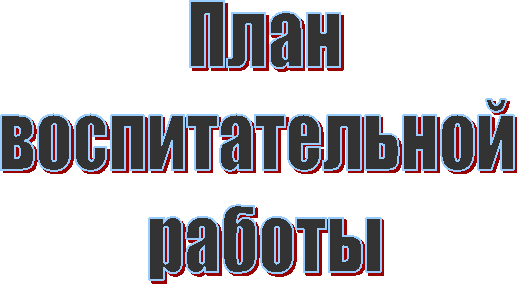 ����
�������������� 
������