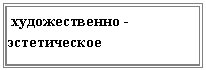 �������:
