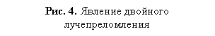 �������: