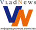Vladnews