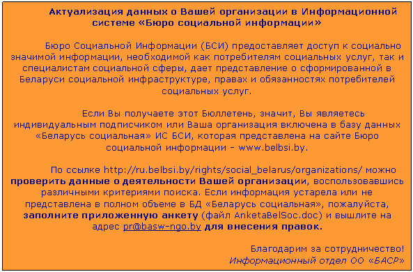 Подпись: