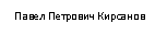 �������:
