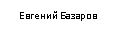 �������: