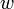 w\!