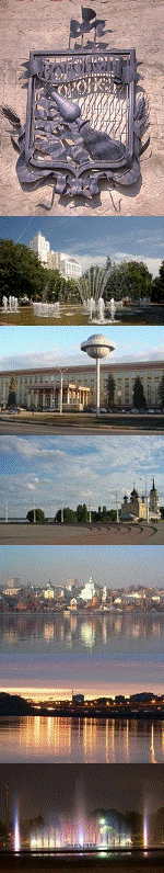 http://*****/UserFiles/Image/Logo/Voronezh.png