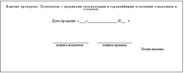 �������: