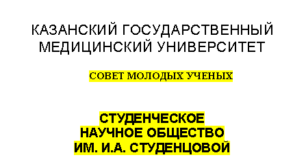 �������: