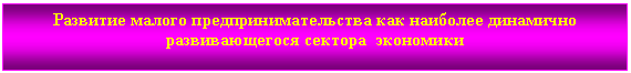 �������: �������� ������ ������������������� ��� �������� ��������� �������������� ������� ���������

