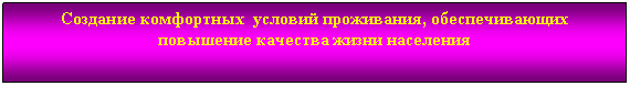 �������: �������� ���������� ������� ����������, �������������� ��������� �������� ����� ���������

