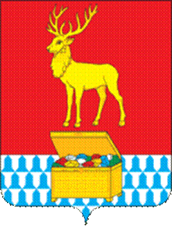 Герб
