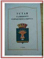 Подпись: