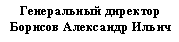 �������:
