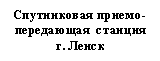 �������: