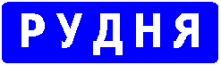 ���� 5.47