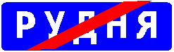 ���� 5.48
