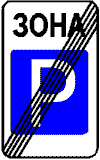 ���� 5-40
