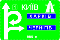 ���� 5-51-1