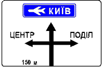 ���� 5-51-2