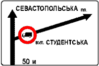 ���� 5-51-3