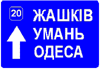 ���� 5-52-1