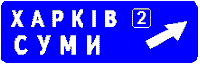 ���� 5-52-2
