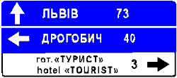 ���� 5-54