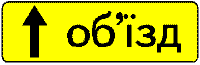 ���� 5-57-1