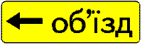 ���� 5-57-2