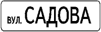 ���� 5-58-1