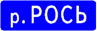 ���� 5-58-2