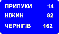 ���� 5-59