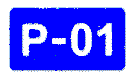 ���� 5-61-1