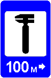 ���� 6-5
