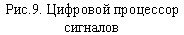 �������: