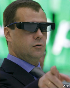 http://www.elecard.com/img/news/medved_226x283.jpg