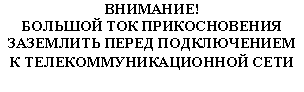 �������: