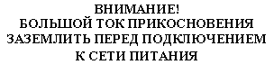 �������: