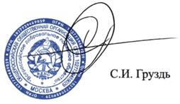 C:\Documents and Settings\�������������\������� ����\������.jpg