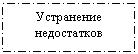 �������: ����������
�����������
