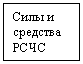 ����-�����: �������: ���� � �������� ����